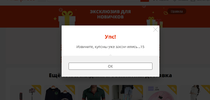 жжжжж.webp