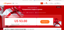 8888.webp