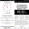 PhotoGrid_1564646229138.webp
