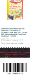 Снимок.PNG552.webp