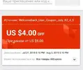 купон.webp