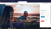 Скриншот 2019-08-03 09_13_11.webp