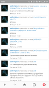 Screenshot_2019-08-04-18-02-00-531_com.opera.browser.webp