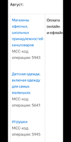 Screenshot_2019-08-05-09-17-25-097_com.miui.gallery.webp
