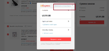 сссссссс.webp