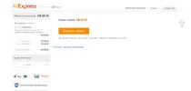 ссссссссбюьб.webp