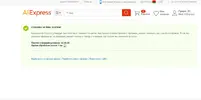 счс.webp