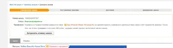 эээээ.webp
