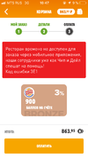 A4E66FC8-1D48-42B6-8764-E7956222FA67.webp