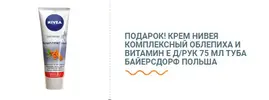 Снимок.PNG564.webp