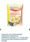 Снимок.PNG567.webp