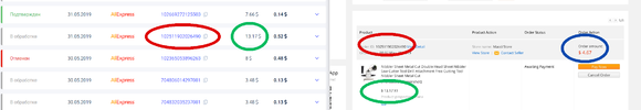 Clipboard01.webp