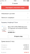 4F12D8AD-AE42-4882-98B9-961D0DB07CC8.webp