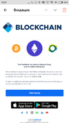 Screenshot_2019-08-06-15-31-44-868_ru.yandex.mail.webp