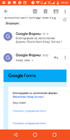 Screenshot_20190806-190018.webp