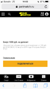 03EAEE48-A3F0-4F13-A45E-2F3453508103.webp