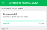 xoR20r8AoVg.webp