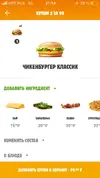tGrjCpcAAl4[1].webp