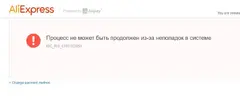 Снимcccок.webp