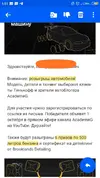 IMG_20190809_031053.webp
