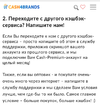 IMG_20190809_073326.webp