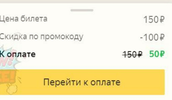 20190810_104954.webp