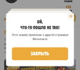 8B99C5B2-F29A-4C32-ACDF-EBF705372CF0.webp