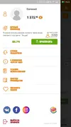 sNIRl8EEa8I.webp