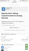 51F64575-9207-468C-BB69-1CC437195519.webp