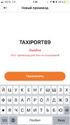4891AB6E-3ECF-4DB8-AF00-21B77B068B5A.webp