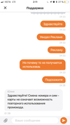 EEFE79F2-BFF6-4960-B87D-A70BD2062B7C.webp