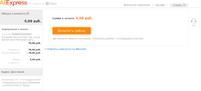Снимок экрана от 2019-08-11 15-58-17.webp