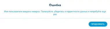 Снимок.webp