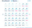 Снимок экрана 2019-08-12 в 14.51.26.webp