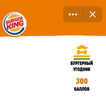 Screenshot_20190812-124050.webp