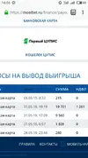 S90812-16064715.webp
