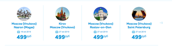 Снимок экрана 2019-08-12 в 23.37.49.webp