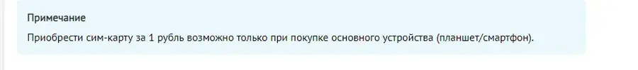Screenshot_981.webp