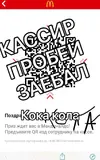 чсы555.webp