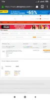 1565670891.webp 1565670891.webp