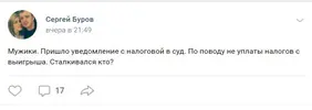 2.webp
