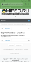 Screenshot_2019-08-13-10-37-21-882_com.android.chrome.webp