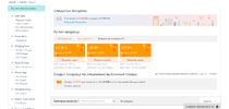 оооо.webp