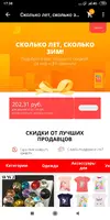 1565707165.webp