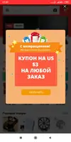 1565707176.webp