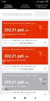 1565707171.webp 1565707171.webp