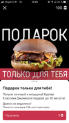 738C4D12-FD97-4BF2-BDEF-1E36C1D46A8C.webp