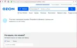 Снимок.webp
