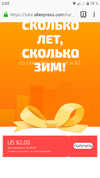 Screenshot_20190814-020547.webp