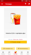 Screenshot_20190814-235138.webp